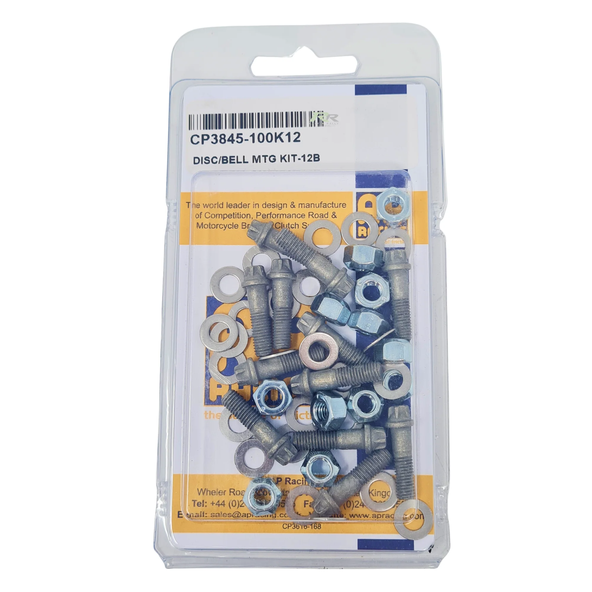 1/4" UNF E8 - 6 Lobe Headed Brake Disc Mounting Bolt Kit - Image 8