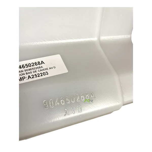 Right front sill guard - 208 R4 - Image 2