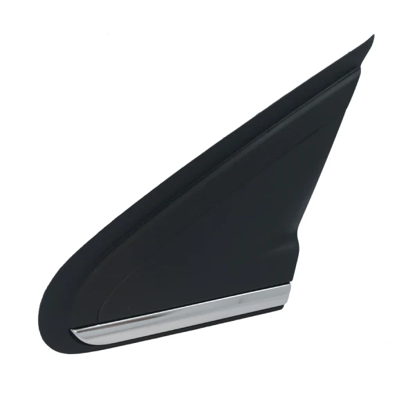Left wing moulding