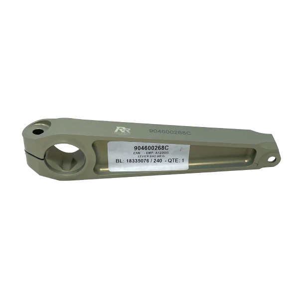 Rear Left ARB LEVER