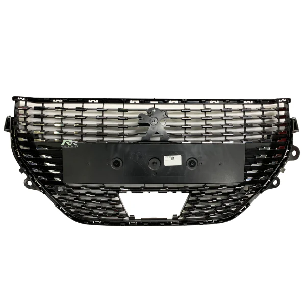 Upper Grille